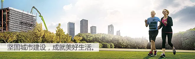 银行大数据应用案例