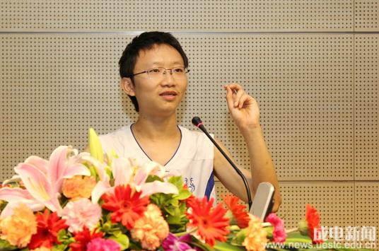 科学报官微
