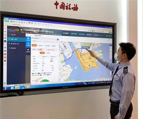 政务大数据应用案例