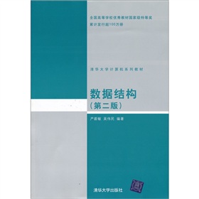 推荐10本大数据领域必读的经典好书(火速收藏)