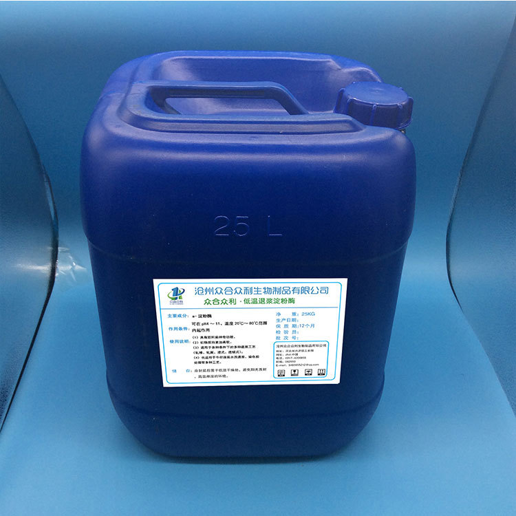 氯化铬怎么得六水氯化铬_氯化钠提纯数据分析_中南财经政法 面板数据计量分析讲义