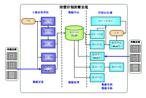微信图片_20190909170832.jpg
