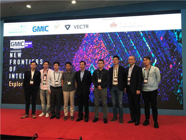 光控众盈资本合伙人潘宏应邀出席香港GMIC大会 任G-Startup评委