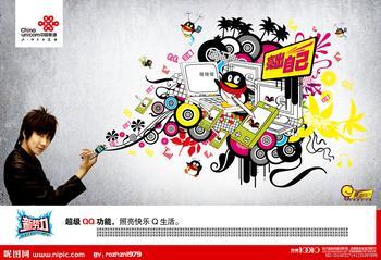 一汽轿车