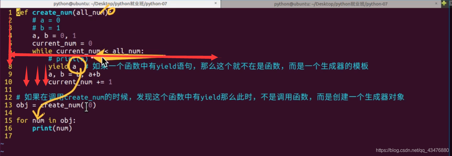 PHP生成器yield处理大量数据业务（代码示例）