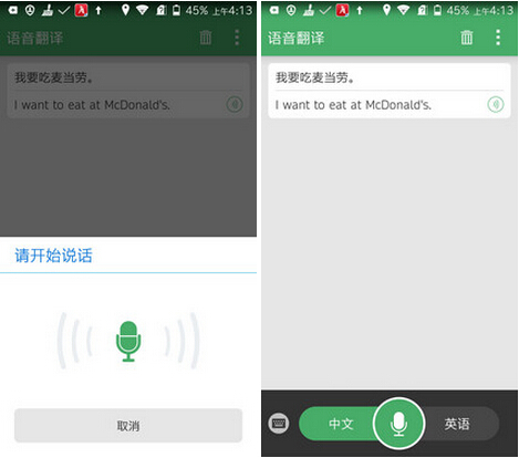 怎么关闭qq业务_超级qq业务彻底关闭_关闭数据业务