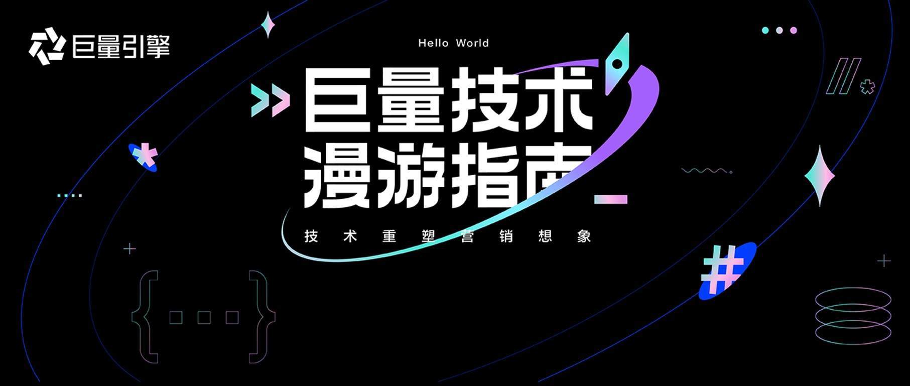 如何认识大数据时代_\大数据\时代挑战信托营销规则 证券日报_“大数据”时代