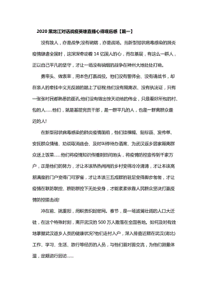 大数据到底有多可怕_大数据时代太可怕了_大数据和智能化时代