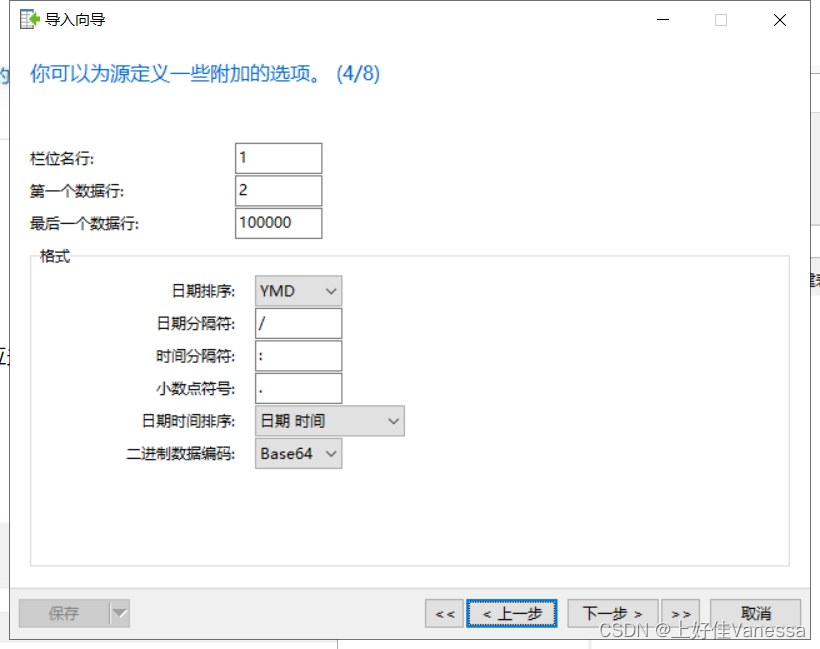 淘宝网数据分析_淘宝如何分析同行数据_淘宝直通车在哪里分析数据
