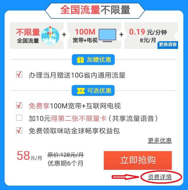 3g网络 典型数据业务介绍_3g数据业务_简述sap业务典型业务逻辑