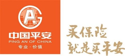 数据分析岗（正编内勤）