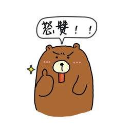 深入浅出数据分析pdf