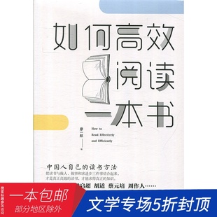 深入浅出数据分析 pdf_夏坤庄;徐唯;潘红莲;林建伟深入解析sas：数据处理、分析优_深入理解大数据大数据处理与编程实践