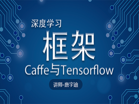 深入浅出数据分析 pdf_深入理解计算机系统 pdf_深入浅出地