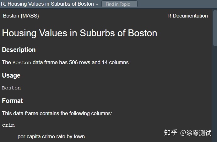 R语言实例：基于Boston数据集的数据分析报告