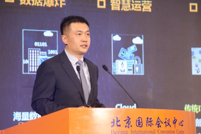 中国电信：天翼云“重新定义”云服务模式