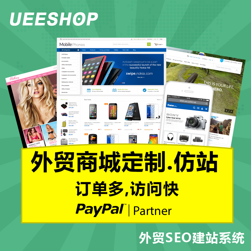 业务场景 英文_专业创造价值漫画图_创造价值才能实现价值