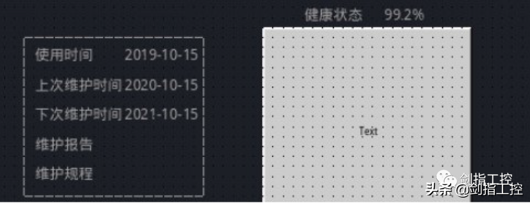 大数据可视化系统_多维数据可视化_数据可视</body></html>