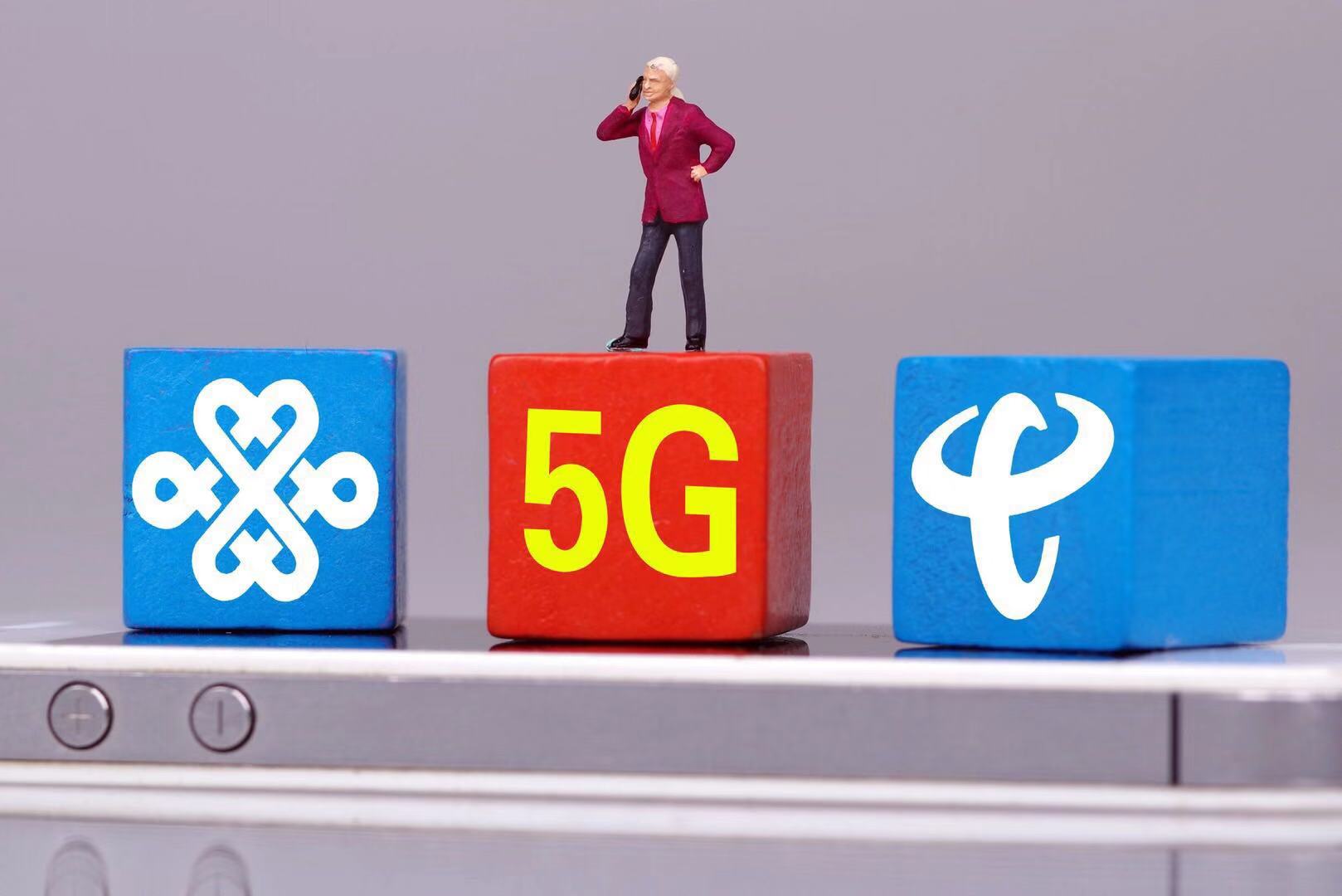 中国电信完成首个5G专网RedCap测试（12月06日 | 通信事儿全知道~）