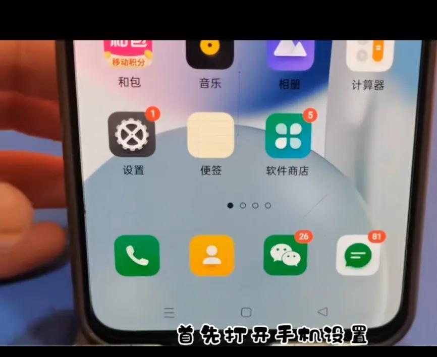 qq业务关闭_关闭数据业务_qq业务冻结怎么关闭