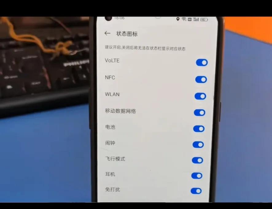 qq业务冻结怎么关闭_关闭数据业务_qq业务关闭