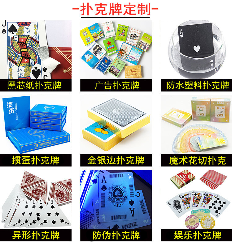 微扑克德州扑克作弊器_海南德州扑克比赛_德州扑克数据分析
