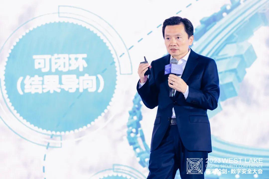 “西湖论剑”四大观察：十年筑梦向未来，数字安全开新局