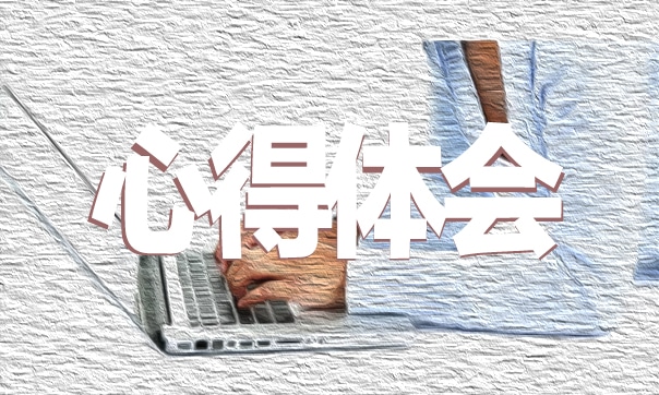 论文spss数据分析有什么用_spss分析数据_spss分析数据下载