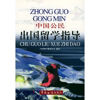 保函业务图标_国内保函业务_外币保函 业务场景