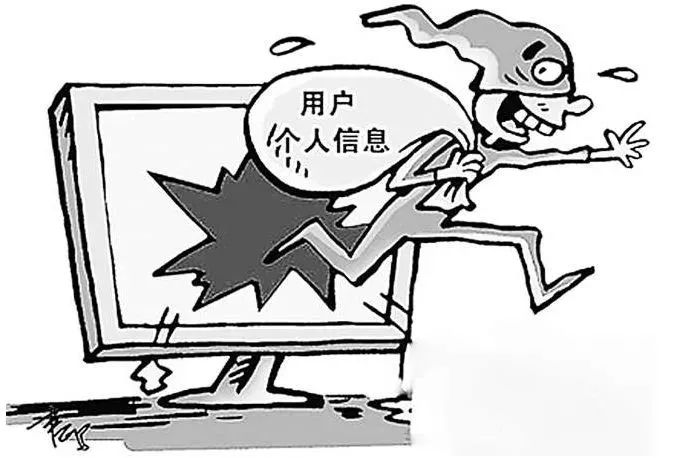 在互联网不断发展的时代下，究竟该怎么样才能保护好个人信息安全？
