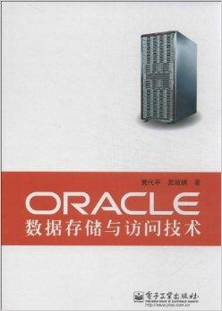ado.net技术_ado.net 保存集合数据_ado.net数据访问技术