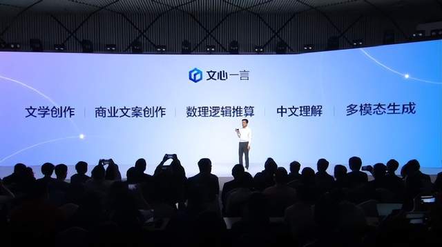 大数据时代 百度云_柠檬学校大数据百度云_大数据视频百度云