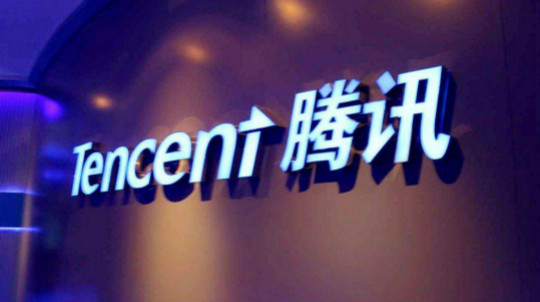 腾讯游戏要与渠道商“七三”分成，内容为王时代降临