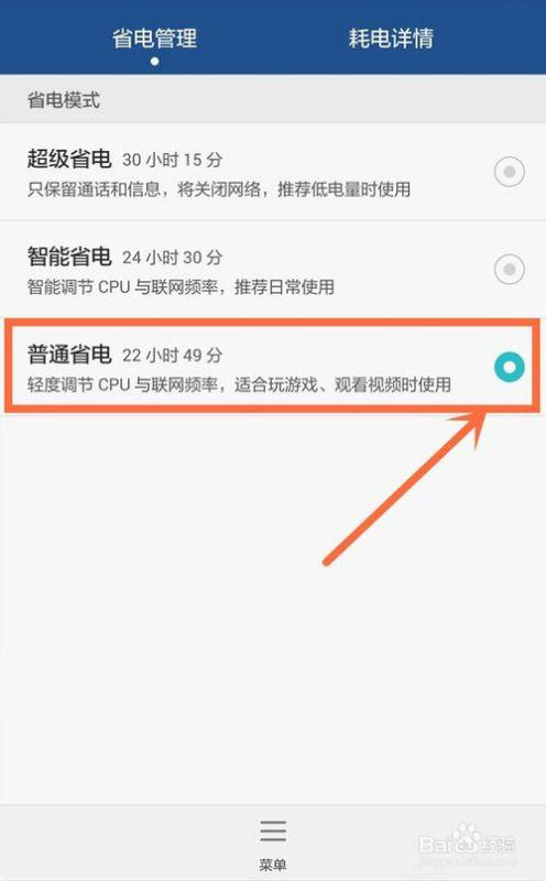 华为始终连接数据业务_华为手机始终连接数据业务有什么用_网件连接业务