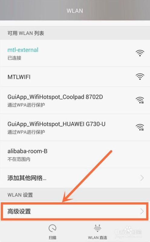 华为始终连接数据业务_网件连接业务_华为手机始终连接数据业务有什么用
