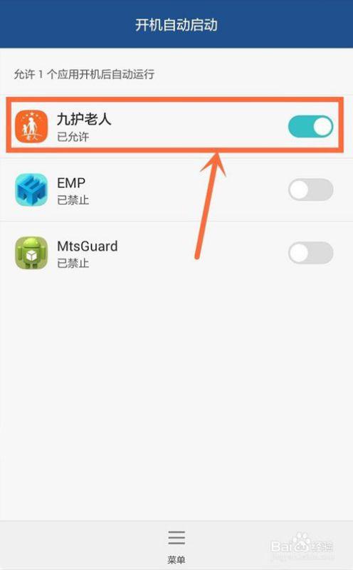 华为手机始终连接数据业务有什么用_网件连接业务_华为始终连接数据业务